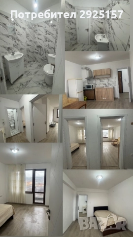 Обзаведен апартамент под наем в Кърджали, Възрожденци