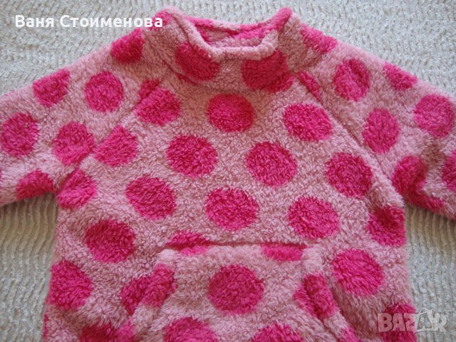 Поларче Next, снимка 2 - Детски пуловери и жилетки - 43181621