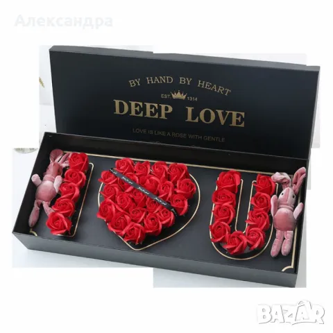 Подаръчна кутия с червени рози с надпис I LOVE YOU - LOVE BUKET RED