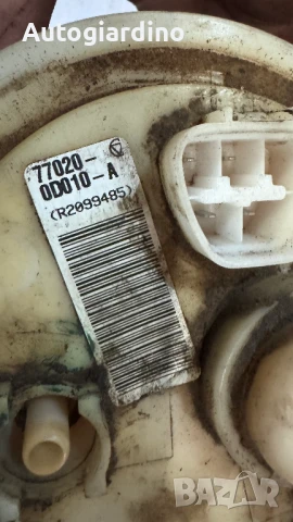 Горивна помпа за Toyota Yaris - 77020-0D010, снимка 2 - Части - 50552609