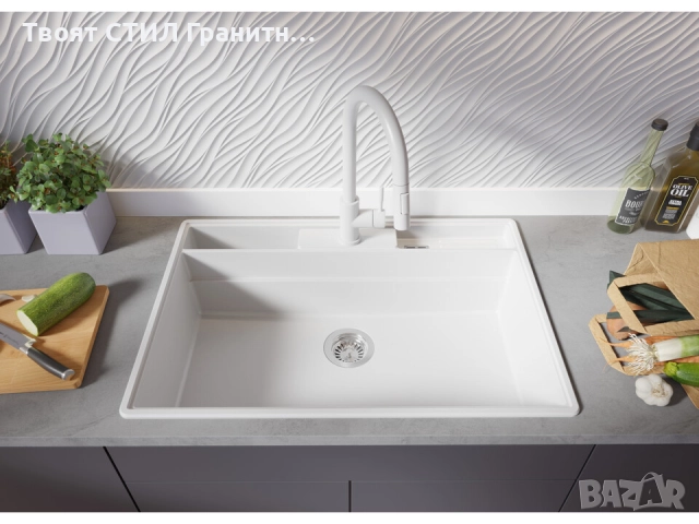 Бяла кухненска гранитна мивка Ню Йорк 80 Multispace 780 x 530 мм -22% Ново, снимка 6 - Мивки - 51834734