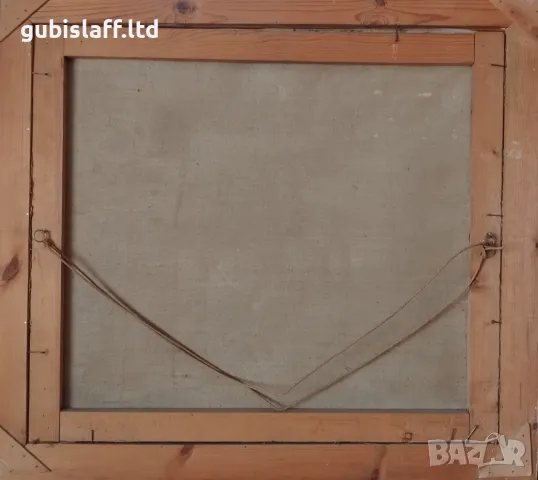 Картина "Русе-речна гара", 1970 г., худ. К. Станчев (1906-1988), снимка 11 - Картини - 48695154