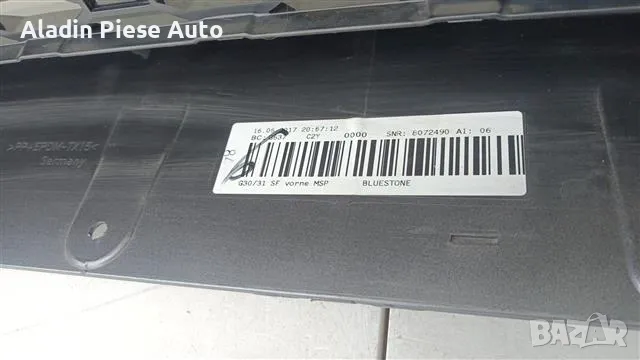 Предна броня BMW 5 Series G30 G31 година 2017 2018 2019 2020 M-Sport код 51118064928 , снимка 9 - Аксесоари и консумативи - 50285984