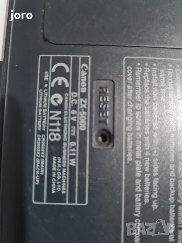 canon zx-5000, снимка 11 - Друга електроника - 44032911
