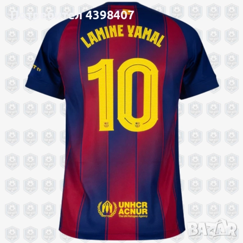 Футболна тениска Barcelona Home 25/26 Lamine Yamal 10