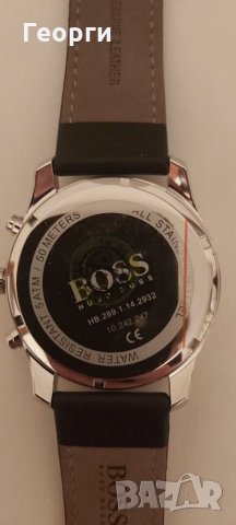 Нови часовници, снимка 8 - Други - 27493828