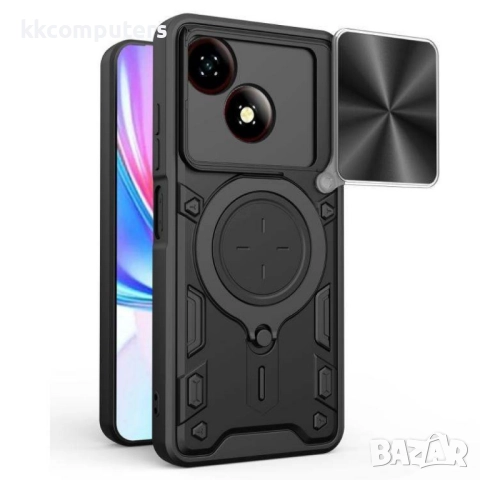 Удароустойчив магнитен калъф за ZTE Blade A35e 5G- Слайд капак за камерата, 360° Стойка, вкл. Протек