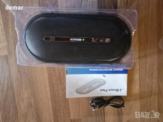 J-BRAUV Bluetooth високоговорител, преносим с 25W стерео звук, Bluetooth 5.3, вграден микрофон, снимка 8 - Bluetooth тонколони - 50296734