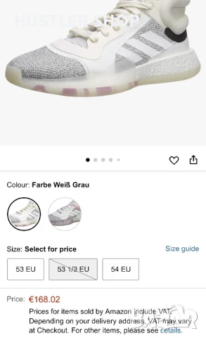 Маратонки ADIDAS MARQUEE BOOST.Номер 44, снимка 9 - Маратонки - 50634482