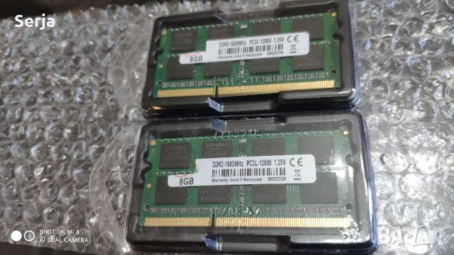 16GB KIT DDR3 KINGSTON PC3L-12800 1.35v 1600MHZ Laptop RAM Рам Памет 