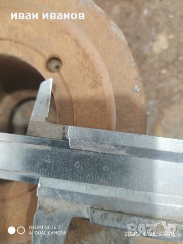 Ремъчна шаиба, снимка 4 - Други машини и части - 28611557
