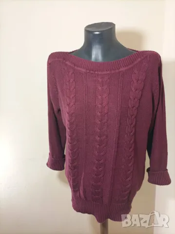 Пуловер бордо