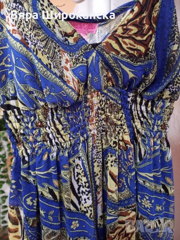 Пъстра лятна рокля с презрамки. Размер: L. Немачкаема коприна с лека, еластична подплата. Вграден су, снимка 5 - Рокли - 40522983