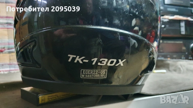 Шлем Takachi., снимка 3 - Спортна екипировка - 53120452