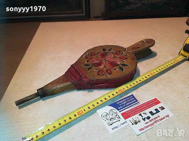 духало от франция 40х15см 2005210854, снимка 16 - Антикварни и старинни предмети - 32938308