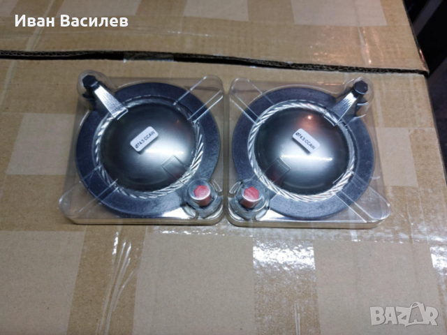 Драйвери за Dynacord Cobra и други  B&C DE 82, 8 ohm,  2 inch , снимка 6 - Тонколони - 53406894