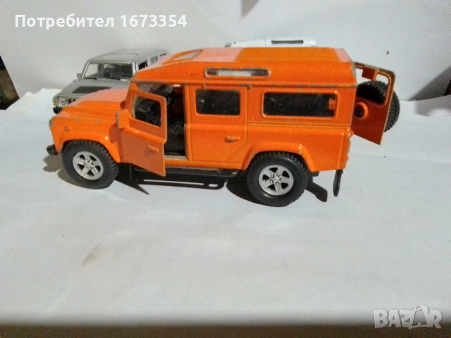 LAND ROVER + HUMMER, снимка 16 - Колекции - 53297878