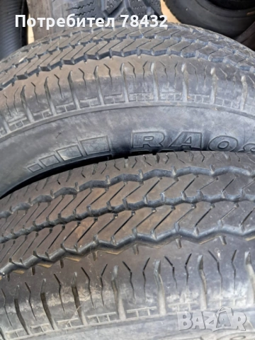 Бусови гуми 165 R14C - 2 бр