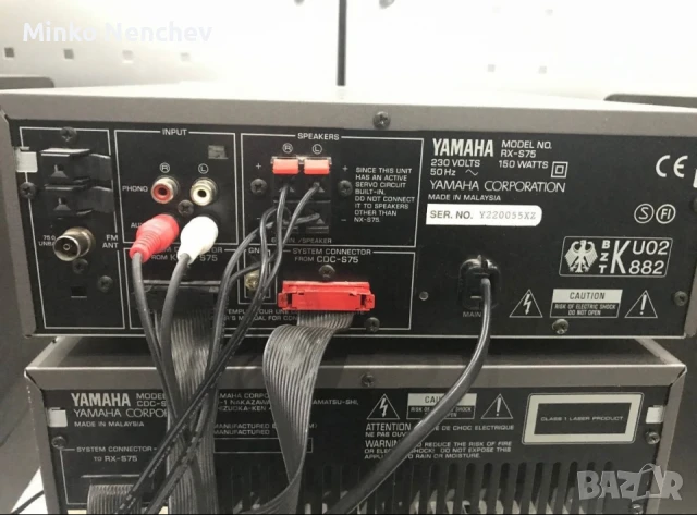 Yamaha CC75 , снимка 10 - Ресийвъри, усилватели, смесителни пултове - 50659535