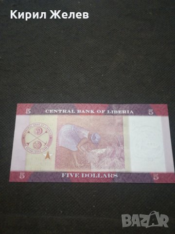 Банкнота Либерия - 13073, снимка 3 - Нумизматика и бонистика - 28131321