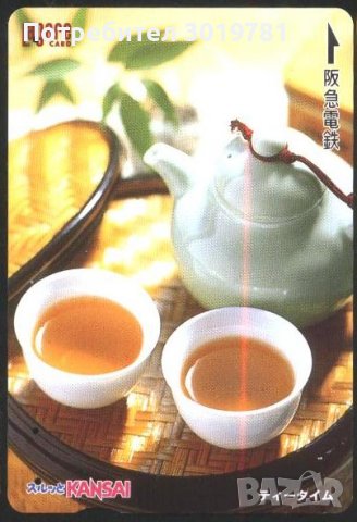 Транспортна (ж.п.) карта Кансай Чай от Япония ТК36, снимка 1