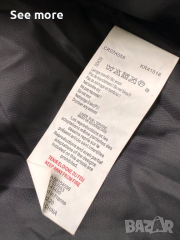 KENZO Unisex бомбер XS/S, снимка 9 - Якета - 43245987