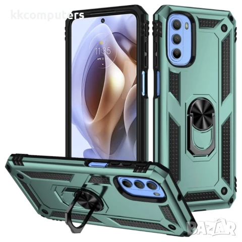Motorola Moto G31 / G41 Удароустойчив Ring Holder Калъф и Протектор, снимка 8 - Калъфи, кейсове - 51419455