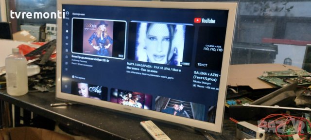 Телевизор 32 LED SMART SAMSUNG YouTube