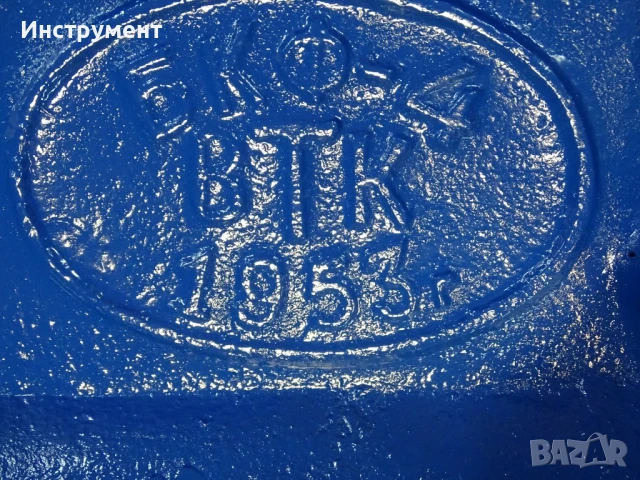 Ръчна бутална двойнодействаща помпа БКФ-4 USSR-1953 130 L/min, снимка 6 - Водни помпи - 51238705
