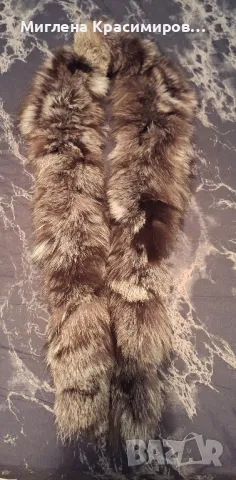 Яка сребърна лисица, снимка 9 - Шалове - 48217361