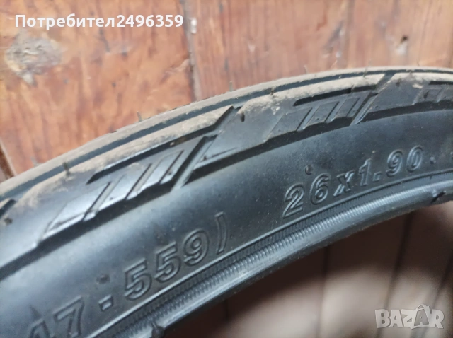 Гуми за велосипед 26 цола, снимка 9 - Части за велосипеди - 53565684