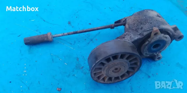 Обтегач за ремък на Мерцедес 124 200Е, снимка 2 - Части - 47758675