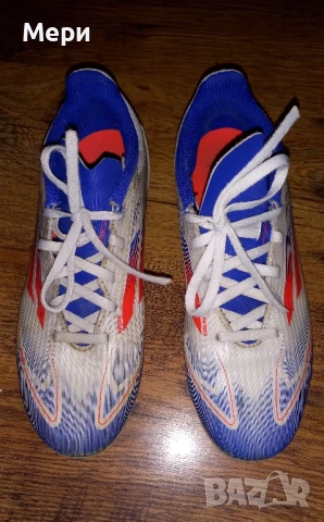 Бутонки Адидас 37.5 