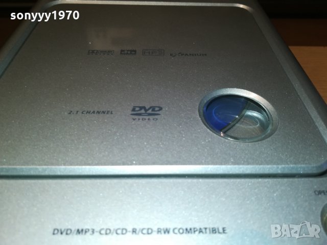 philips dvd receiver-swiss 0312211850, снимка 4 - Ресийвъри, усилватели, смесителни пултове - 35019461