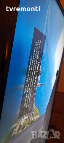 Main Board EAX68253605(1.1) LG43UM7100PLB, снимка 9 - Части и Платки - 34674670