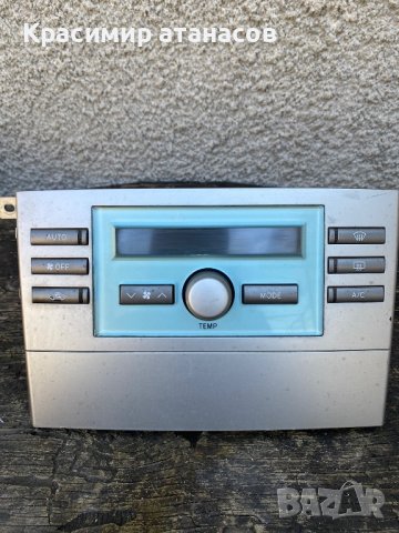 Панел климатроник за Тойота корола версо.55900-0F030.