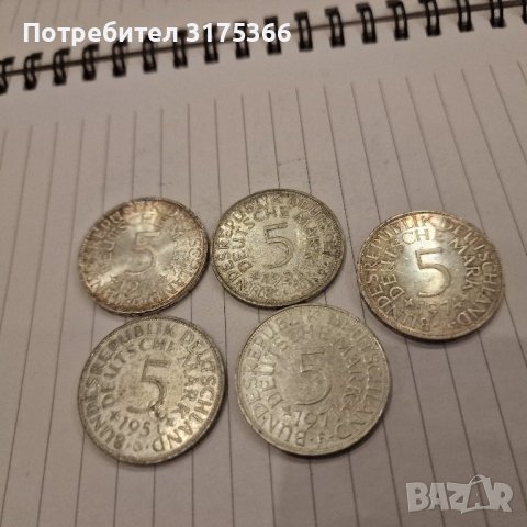 5 броя 5 германски марки 1951 71 74 сребро