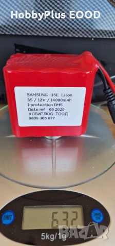 батерии за лодки и сонари, снимка 16 - Такъми - 29320826