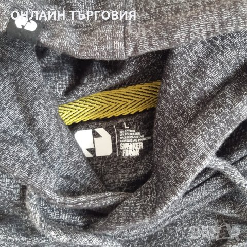 Мъжки суичер "SNEAKER FREAR"🔝, снимка 3 - Суичъри - 43675530