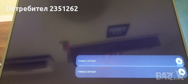 Philips 43pus6262/12, снимка 6 - Телевизори - 52535151