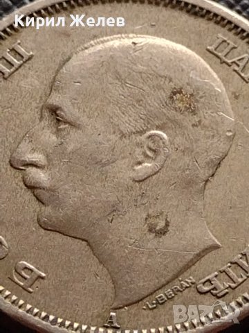 МОНЕТА 50 лева 1943г. Борис трети Цар на Българите за КОЛЕКЦИЯ 26328, снимка 6 - Нумизматика и бонистика - 39158387