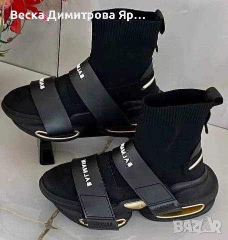 Дамски обувки 