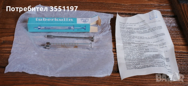 Стъклени спринцовка произведени от миналия век нови - 13 бр, снимка 6 - Антикварни и старинни предмети - 52012041