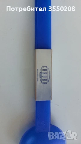 Комплект вилица и лъжица за сервиране, снимка 4 - Прибори за хранене, готвене и сервиране - 50828975