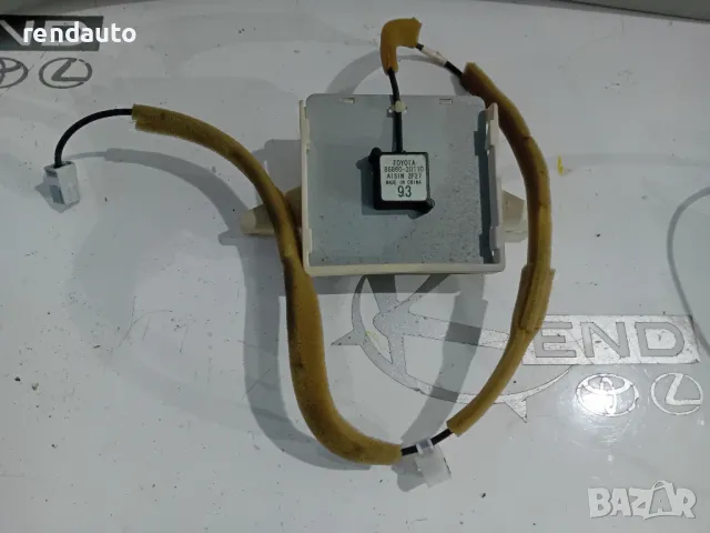 86860-20110 GPS антена Toyota Avensis Station Wagon T27 Face 2012-2015