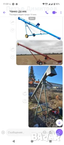 Транспортьори лентови тръбни, снимка 8 - Селскостопанска техника - 47451807