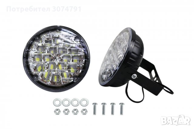 2 бр. Комплект Дневни Светлини Халогени Диодни 18 SMD LED DRL 12V Е4, снимка 13 - Аксесоари и консумативи - 32269035