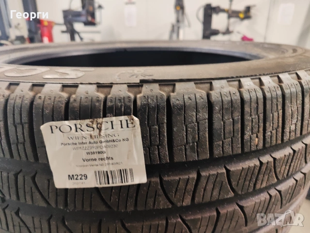 4бр. всесезонни гуми 285/40/21-315/35/21 Pirelli спорт пакет, снимка 14 - Гуми и джанти - 53208893