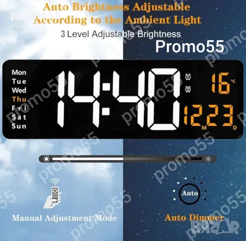 Електронен Часовник Настолен и Стенен с Дистанционно и Мемория, снимка 4 - Други стоки за дома - 48927087