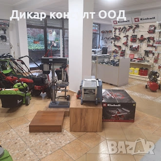 Продава се търговски обект в централната част на Плевен, снимка 2 - Магазини - 52087384